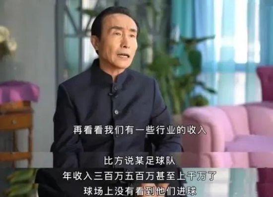 潘甜甜个人资料