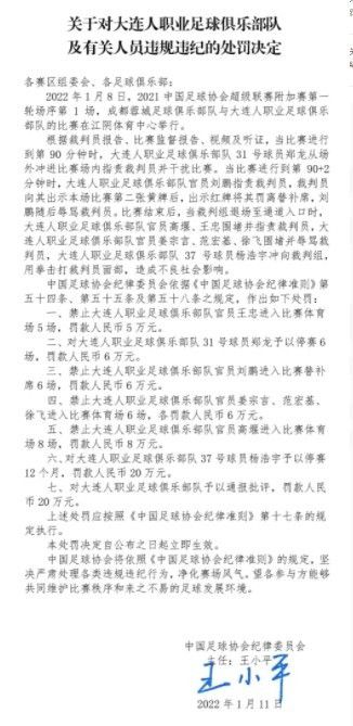 疯狂的代价