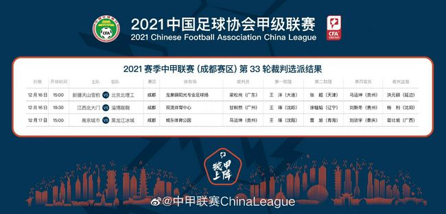 欧美a级在线