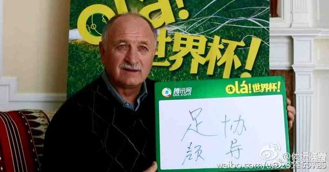 女人和男人打扑克