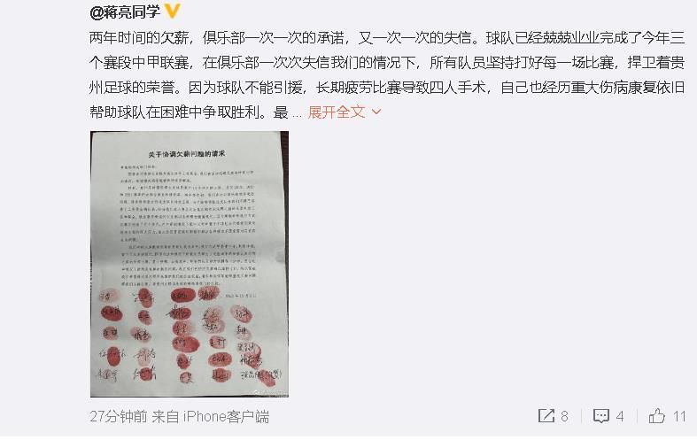 美女被黑人爆操网站