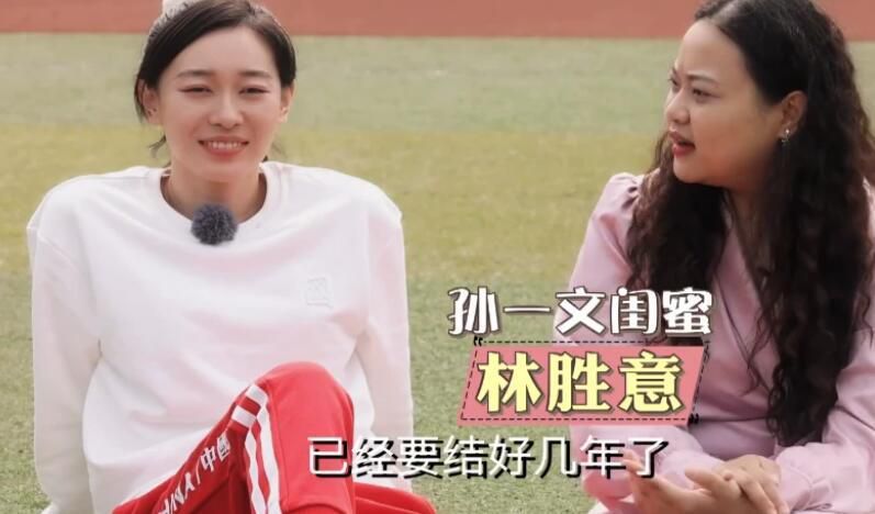 有缘无分的相见
