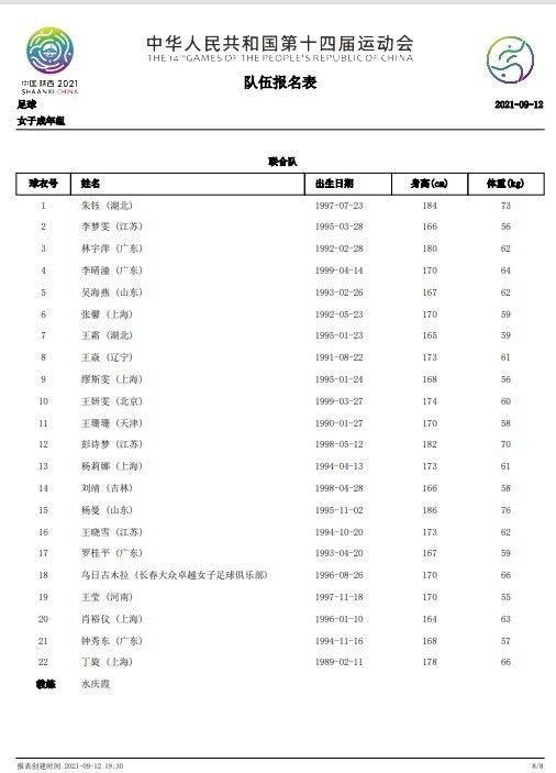 中文字幕一区二区三区在线播放
