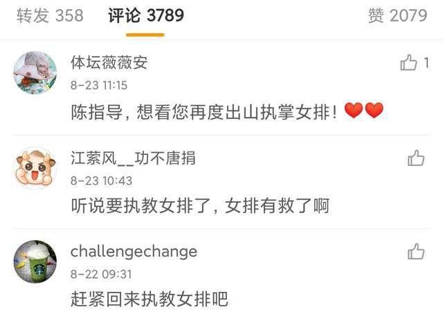 17yy小游戏平台