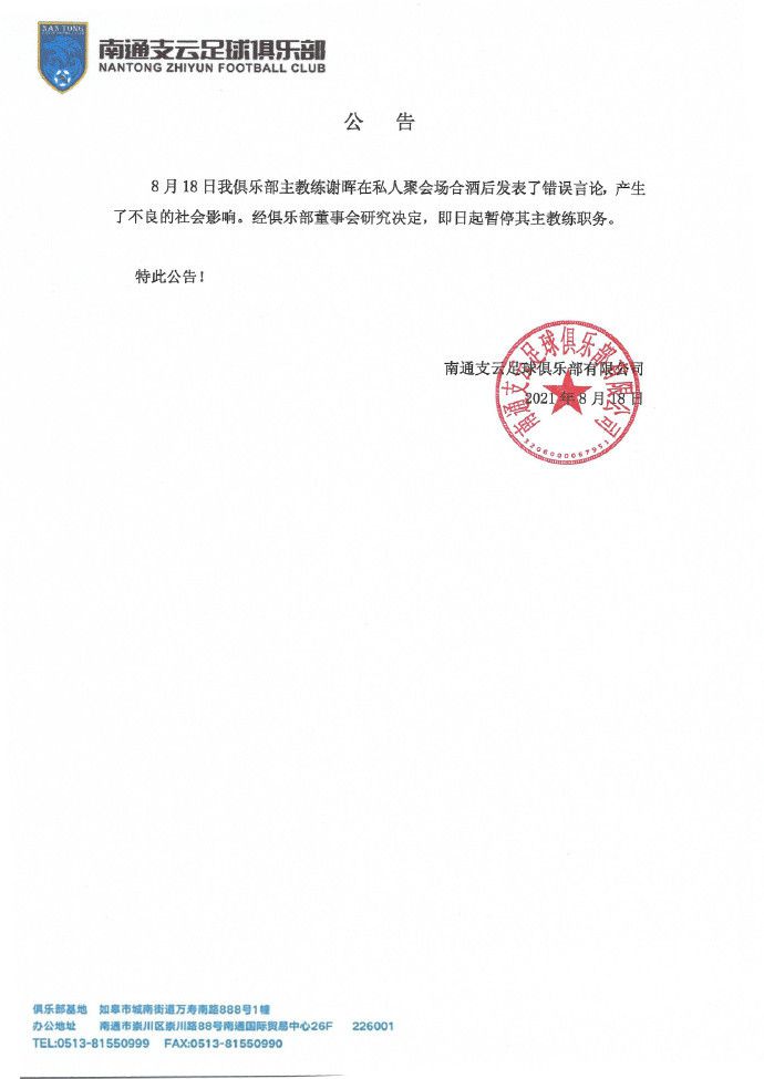亚洲狠狠色丁香婷婷综合