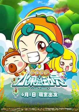 夜夜夜操操操
