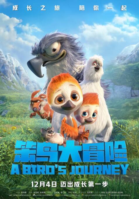 午夜中文字幕