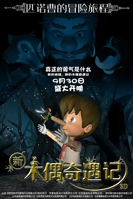av三级在线观看