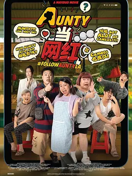 都市激情亚洲春色