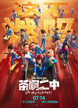 精品三级久久久久电影网1