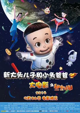 玖玖香蕉视频