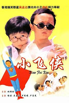 大香人蕉免费视频75