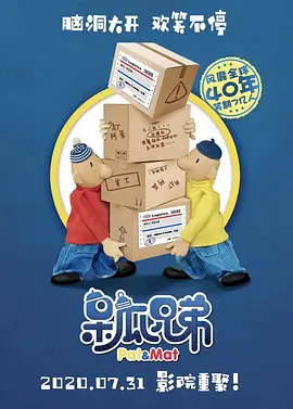亚洲精品美女久久久aaa