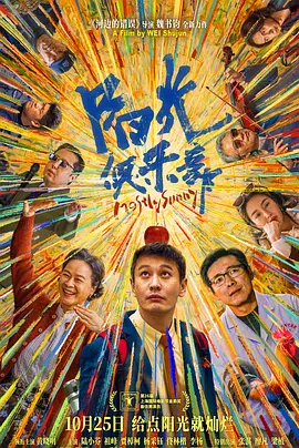 桃子视频在线直播高清观看
