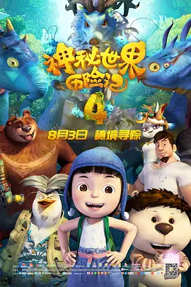 娃娃脸1977英语中字农场主的女