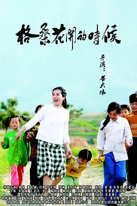 久久国内精品自在自线400部o
