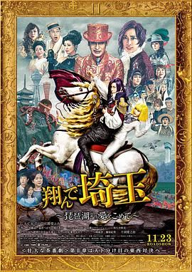 午夜激情免费视频
