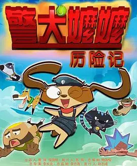 欧美成人精品在线