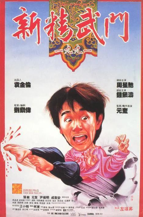 久久精品中文字幕第一页