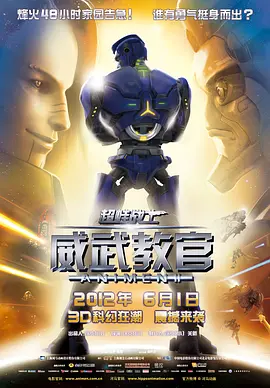 久久精品视频3