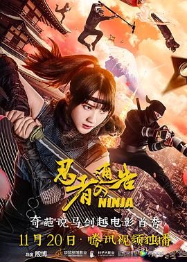亚洲精品免费网站