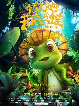 久久窝窝