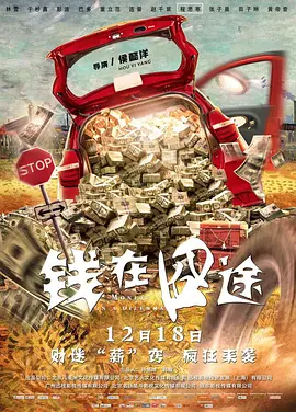 男女啪啪
