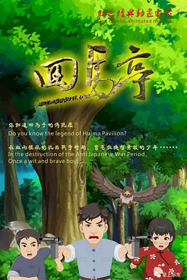 欧美精选在线