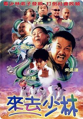 小早川怜子 在线