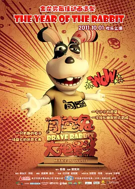 网图素材