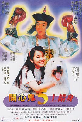 久久综合狠狠综合久久