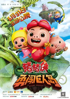 欧美肉到失禁高h视频在线