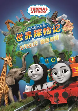 精品久久一区