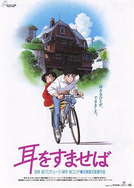 黄色免费动漫