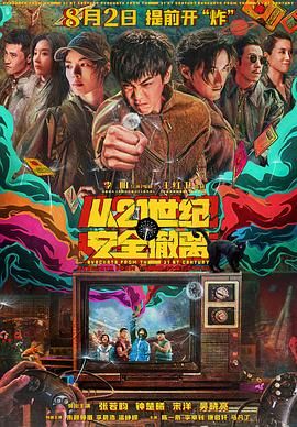久久久久免费网