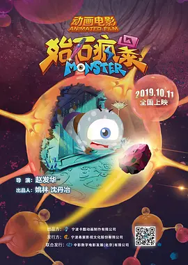 欧美中文字幕在线看