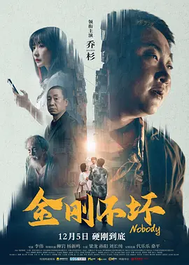 最终幻想3d动画