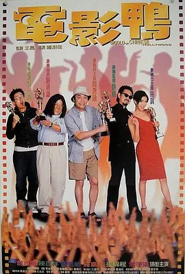 欧美一级特黄毛片视频