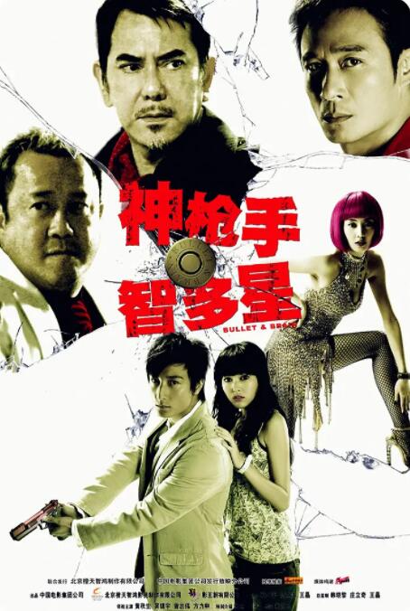 最新99国产成人精品视频免费