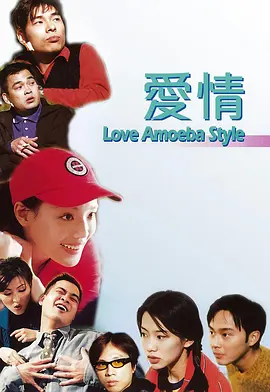 在线中文字幕一区