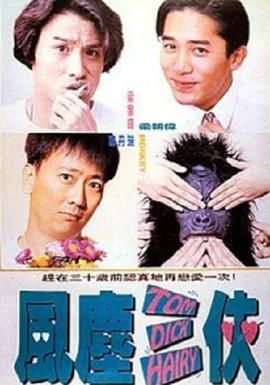 国产亚洲精品国产一区