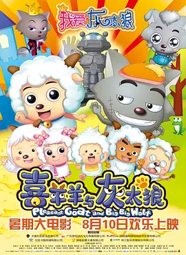 樱花免费视频
