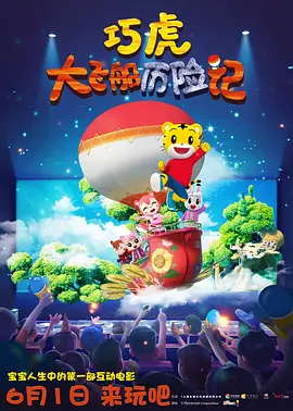 两个人看的www片免费中文