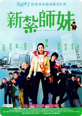 中文字幕最新在线