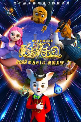 诱人的短裙女教师中文字幕