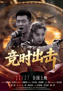 亚洲巨乳在线观看