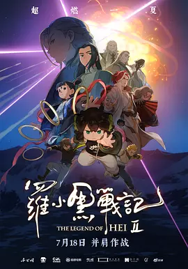 夫人无法阻止的欲望