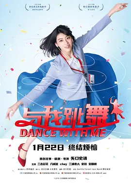 妈妈朋友3