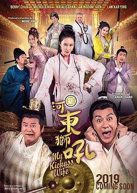 黄色靠逼视频