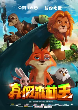 超碰五月